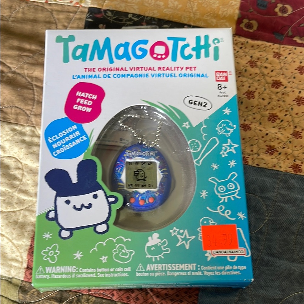 Gen 2 Virtual Pet - Blue